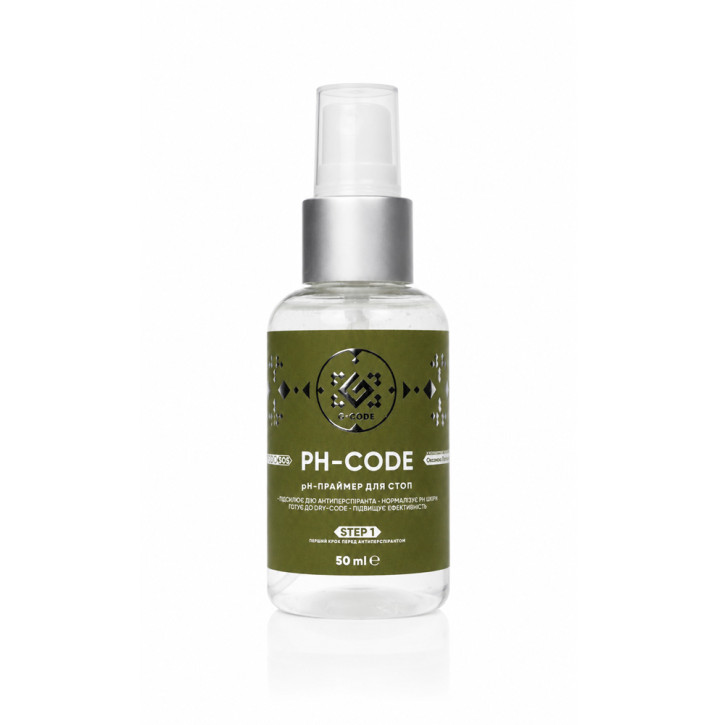 PodoSOS PH-CODE pH-Primer — професійний засіб для підготовки шкіри стоп перед використанням антиперспірантів.